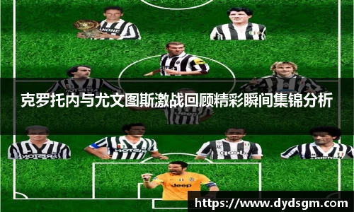 zoty中欧官方网站