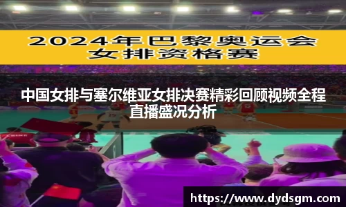 zoty中欧官方网站